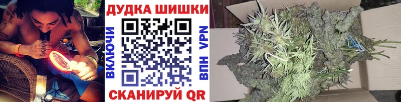 Где можно купить наркотики Ярославль Кокаин  Меф мяу мяу  Гашиш  Марихуана 