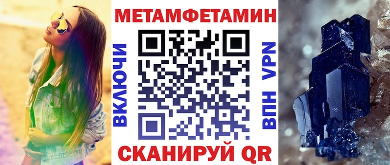 Amphetamine 97%  сколько стоит  Ярославль 