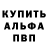 Героин хмурый ZAWI