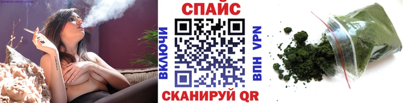 OMG вход Ярославль Бутират оксибутират