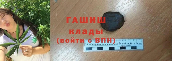 каннабис Кулебаки