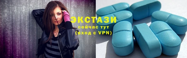 твердый Алексеевка