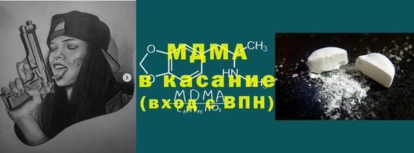 твердый Алексеевка