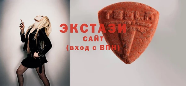 PSILOCYBIN Алзамай