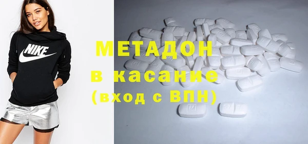 PSILOCYBIN Алзамай