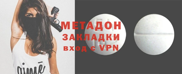 твердый Алексеевка