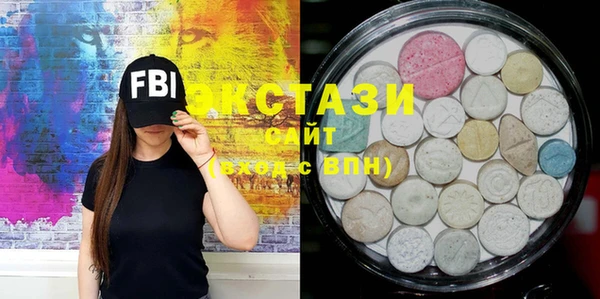 PSILOCYBIN Алзамай