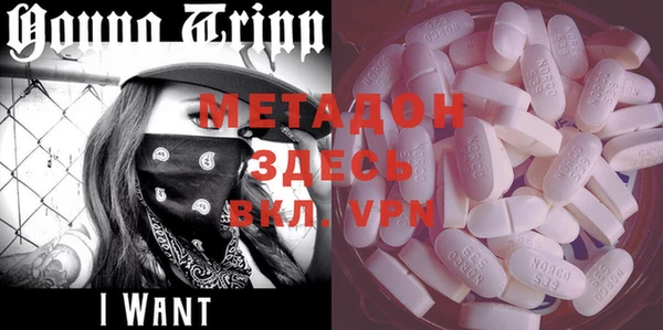 MESCALINE Алексин