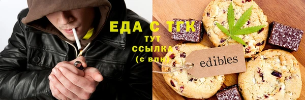 твердый Алексеевка