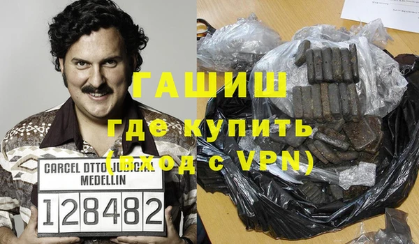 амфетамин Кукмор