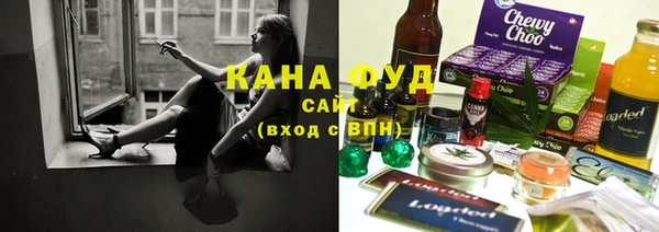 PSILOCYBIN Алзамай
